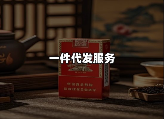 专业优势
